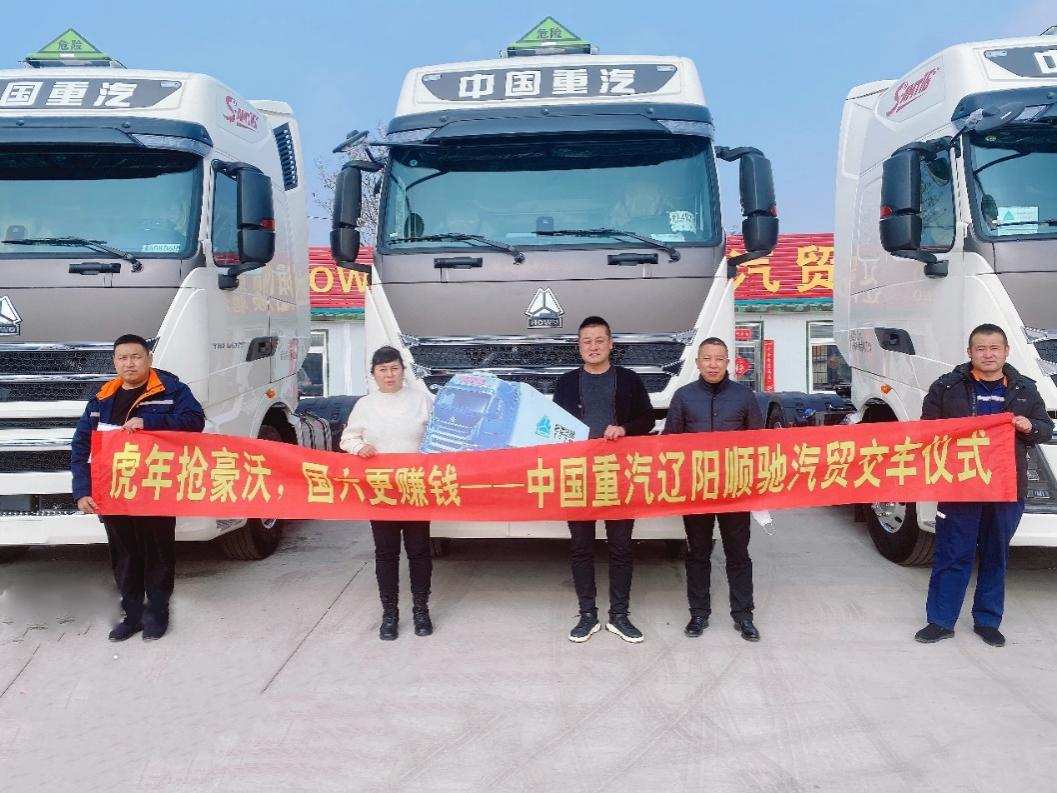 如图片无法显示，请刷新页面